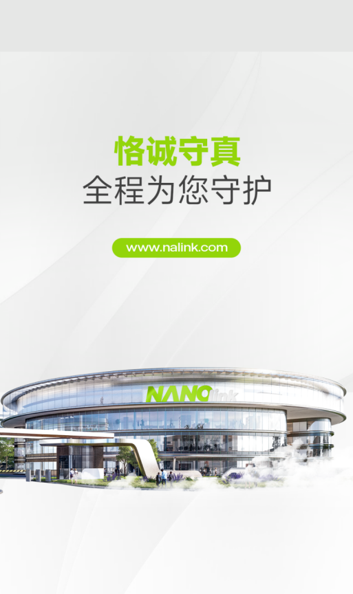 3.15国际消费者权益日(图2) 图片.png